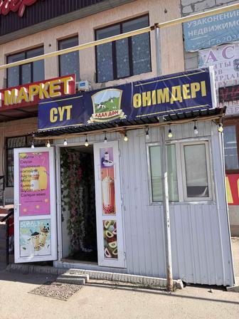 Продается киоск самодельный