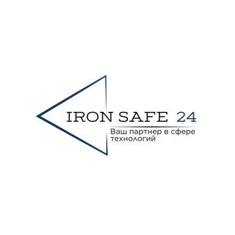 Разработка инструкций о мерах пожарной безопасности