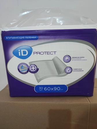 Пеленки ID 8упак