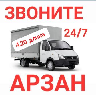 Услуги Газель Грузоперевозки Перевозка с грузчиками переезд мебельщики