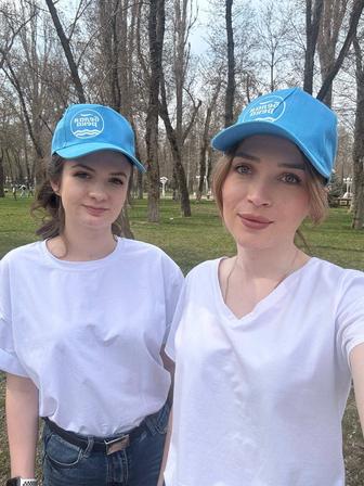 Организация рекламных промо-акций, дегустации, ивенты