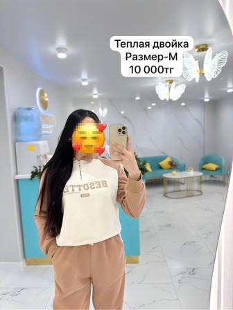 Продам теплую спортивку