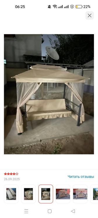 Продам Садовый качели