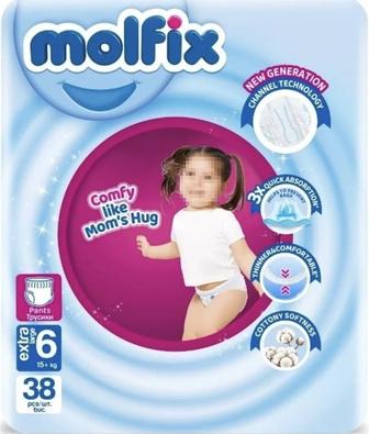Подгузники-Трусики Molfix