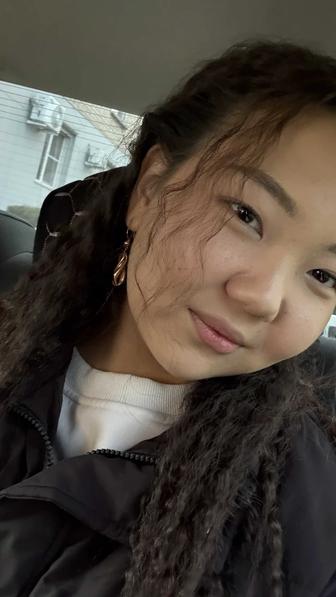 Няня сиделка