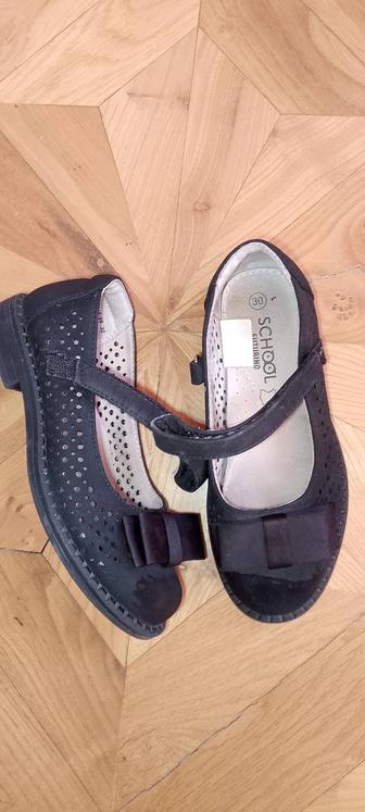 Замшевые туфли Futurino school.