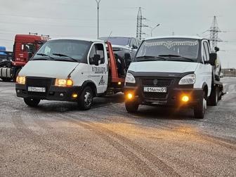 Эвакуатор Астана