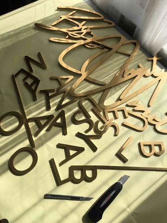 Наружная реклама . Вывески . Объемные буквы . Световые короба .