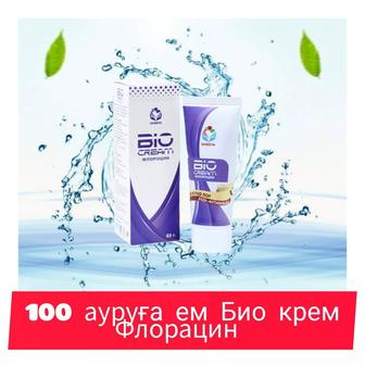 Продам Биокрем Флорацин Санеева