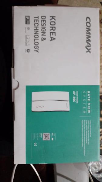 Продам домофоны