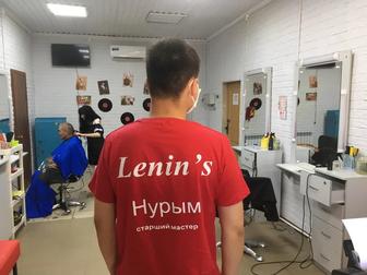 Мужские стрижки по вызову