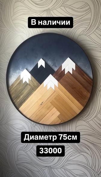 Деревянное панно