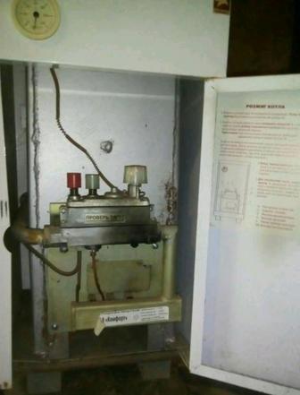 Ремонт напольных котлов и настенный котел. Ремонт газовых плит. Ремонт ГРПШ