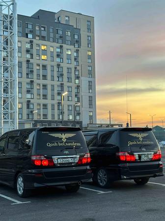 ТОЙОТА АЛЬФАРД КОМФОРДНЫЙ АВТОМОБИЛЬ