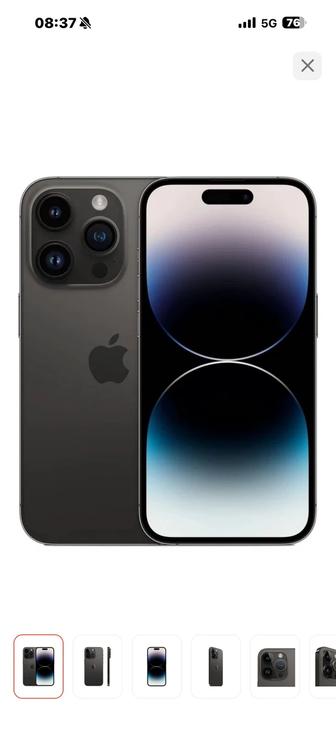 Айфон 14 про max