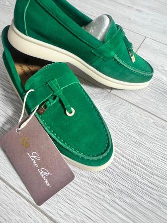 Лоферы женские