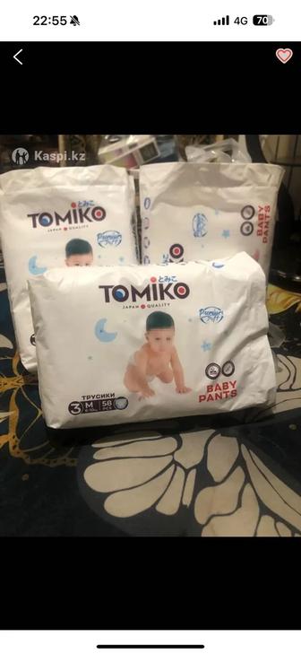 Продам памперсы Tomiko