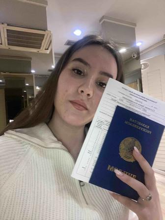 Менеджер по продажам