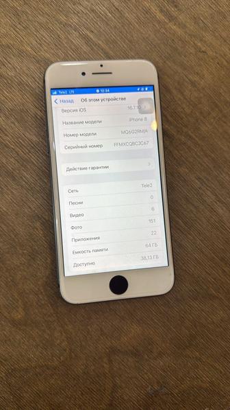 продаю Apple Iphone 8