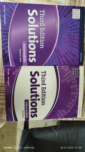 Книги по английскому языку