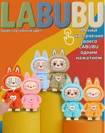 Игрушки