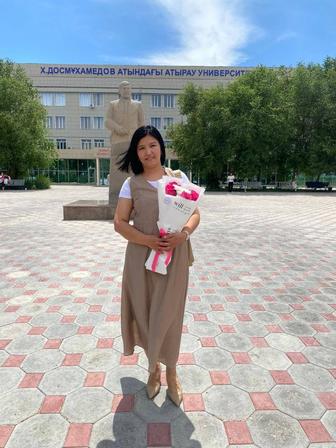 Продленка