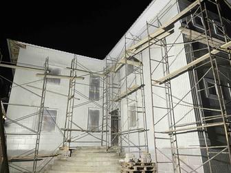 Термопанель