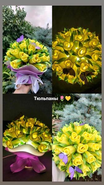 Продам светильники