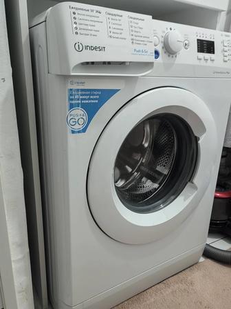 Срочно продам стиральную машину...