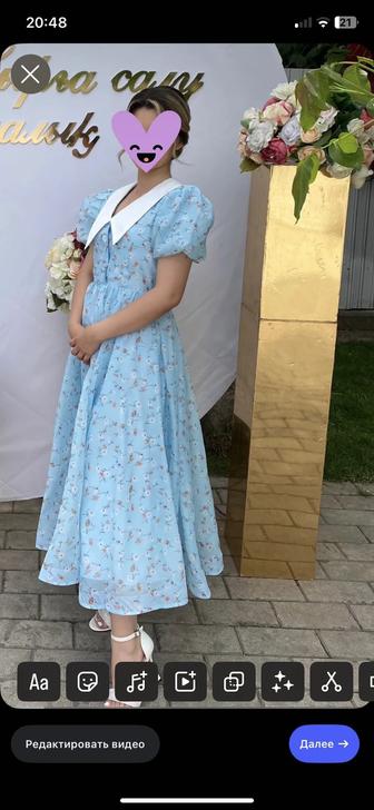 Продам платье