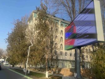 Продаю Лэд Экран