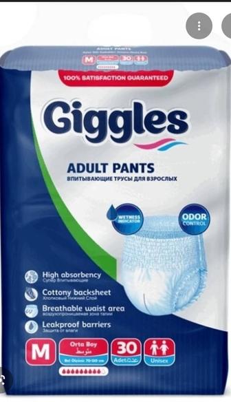 Взрослый турсики