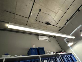 Электрик астаны