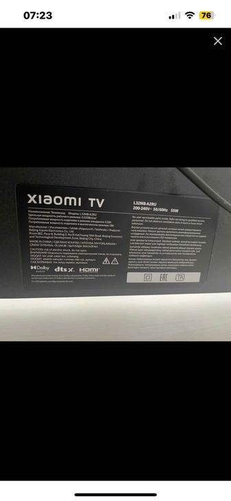 Продам ТВ (нерабочий) необходима замена матрицы