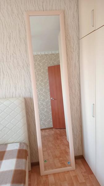 Зеркало