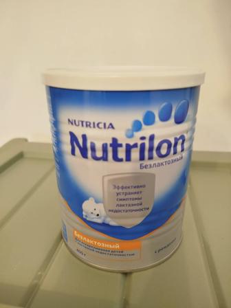 Нутрилон безлактозный