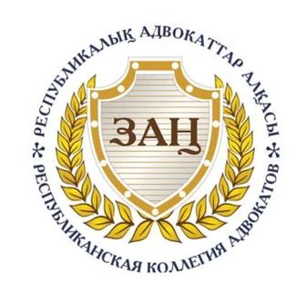 адвокат есбосын а.б.