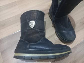 Продам сапожки на зиму
