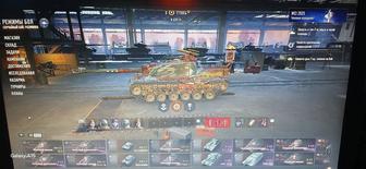 Аккаунт Wot-танки 10 все. На многих 3 отметки, много прем 8, об279р,