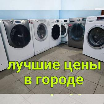 Ремонт стиральных машин на дому с гарантией