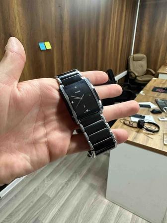Rado Integral 212.0206.3
