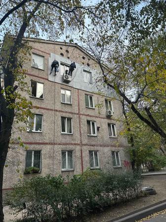 Высотные работы.Альпинисты