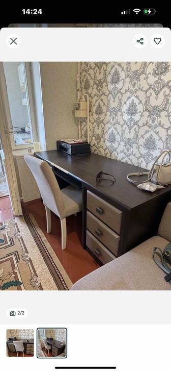 Компьютерный стол