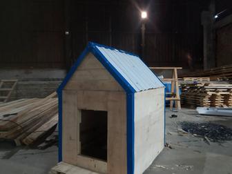 Будка для собак Атырау