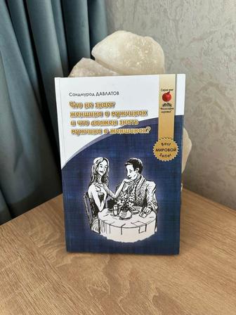Продам книги
