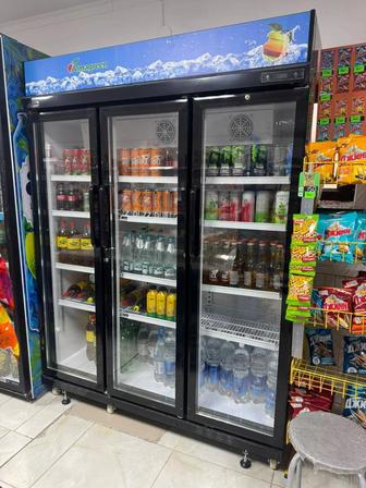 Холодильник