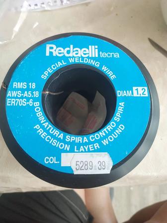 Сварочная проволка