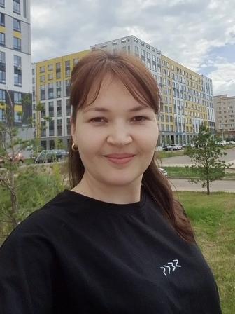 Делопроизводитель, документовед, архивариус, специалист ПО кадрам