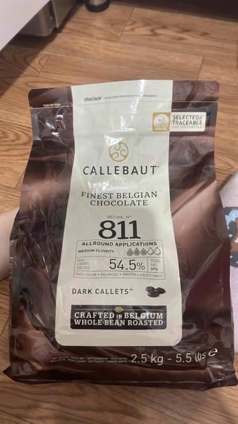 Бельгийский темный шоколад 811 54,5% Callebaut 2,5 кг