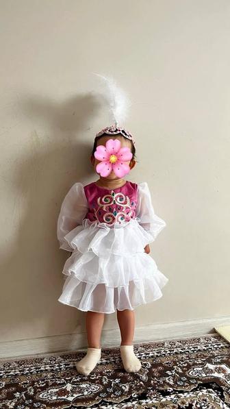 Национальный костюм